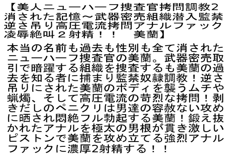 STTCD-031 第 6 部分 - 135 分钟