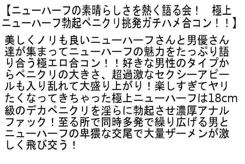 STTCD-033 Bagian 6 - 150 minit