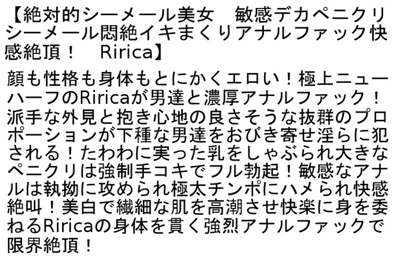 STTCD-038 Bagian 6 - 145 minit