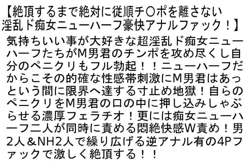 STTCD-039 パート 2 - 51 分