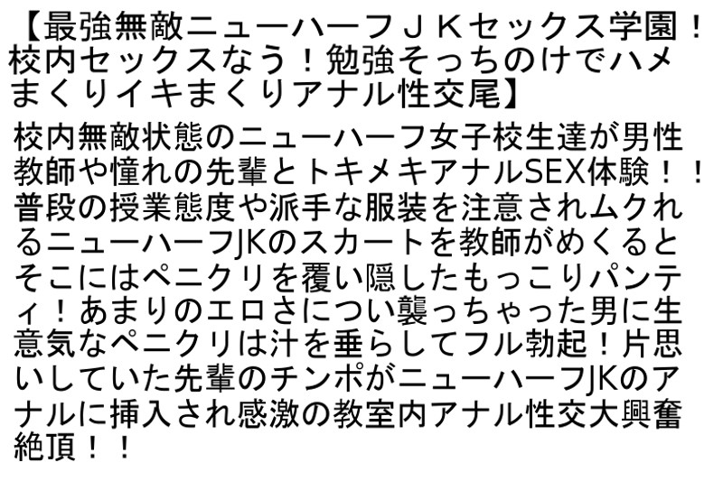 STTCD-039 パート 6 - 135 分