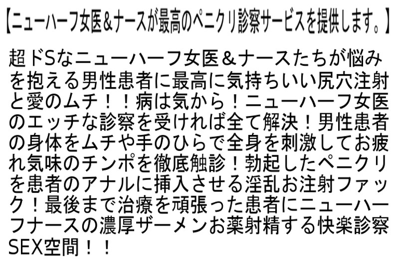 STTCD-040 第 4 部分 - 90 分钟