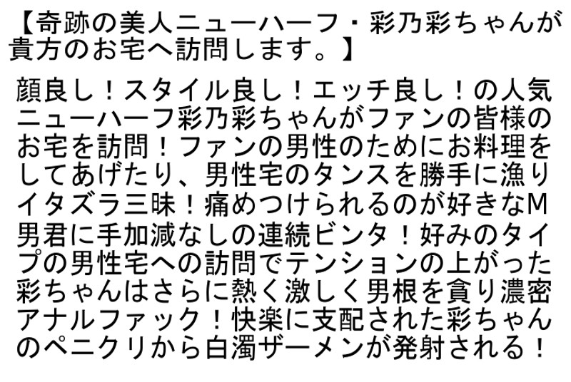 STTCD-041 第 6 部分 - 135 分钟