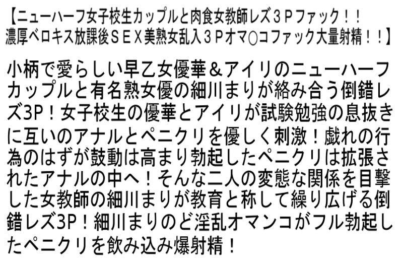 STTCD-042 パート 2 - 50 分