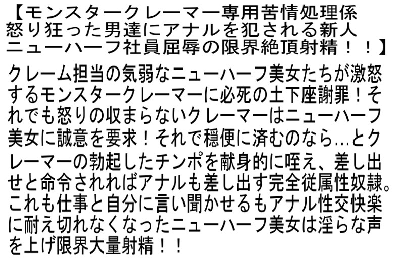 STTCD-042 第 6 部分 - 130 分钟