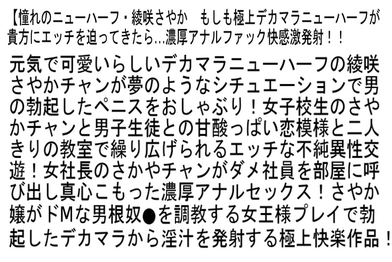 STTCD-043 第 6 部分 - 140 分钟