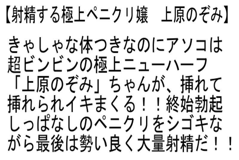 STTCD-045 第 2 部分 - 48 分钟