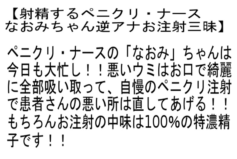 STTCD-045 第 4 部分 - 84 分钟