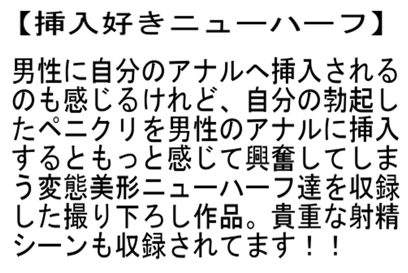 STTCD-046 Bagian 6 - 125 minit