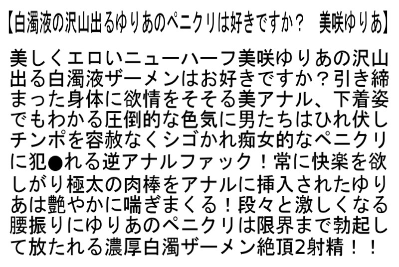 STTCD-047 第 4 部分 - 96 分钟