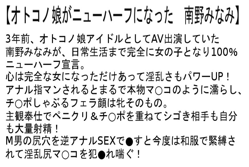 STTCD-048 Bagian 4 - 96 minit