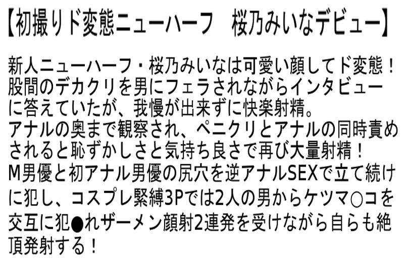 STTCD-048 Bagian 6 - 140 minit