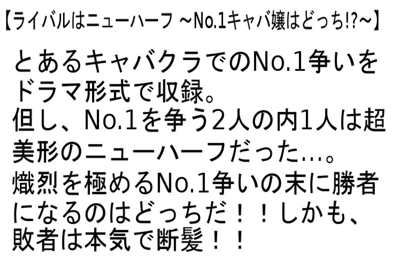 STTCD-051 パート 4 - 87 分