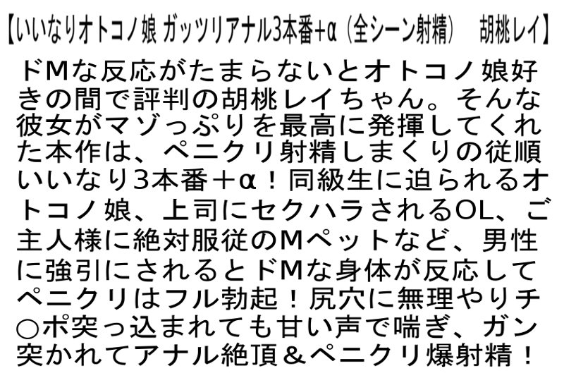 STTCD-052 第 6 部分 - 145 分钟