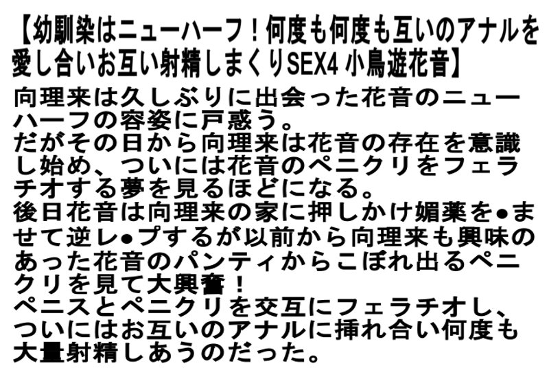 STTCD-057 第 6 部分 - 140 分钟