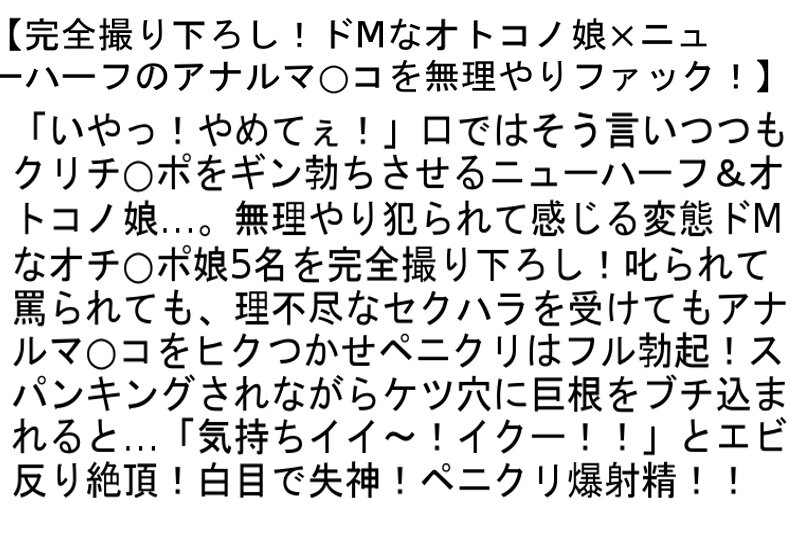 STTCD-062 第 4 部分 - 108 分钟