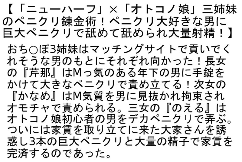 STTCD-062 第 6 部分 - 160 分钟