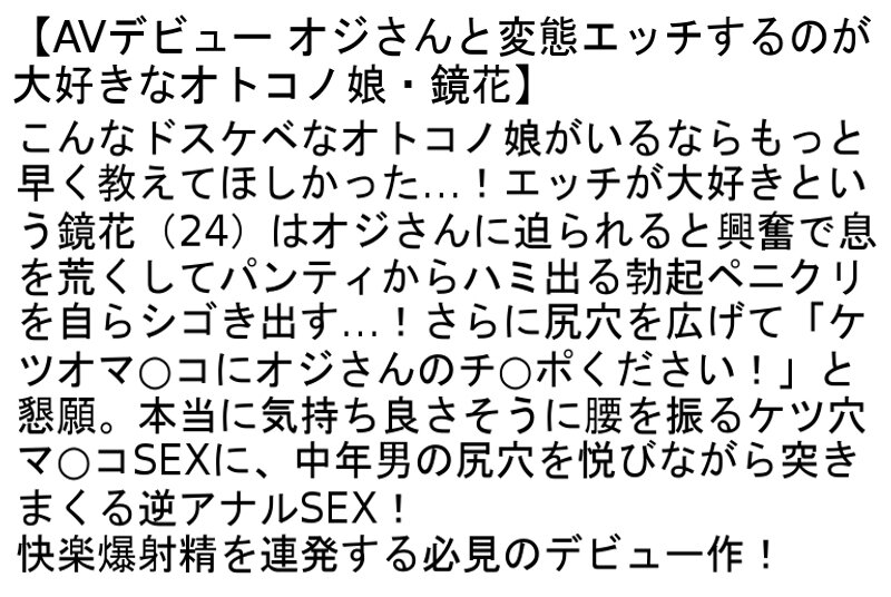 STTCD-063 第 4 部分 - 105 分钟