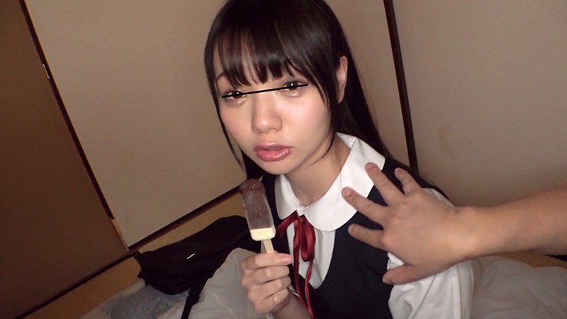 SUJI-135 Bagian 5 - 46 minit