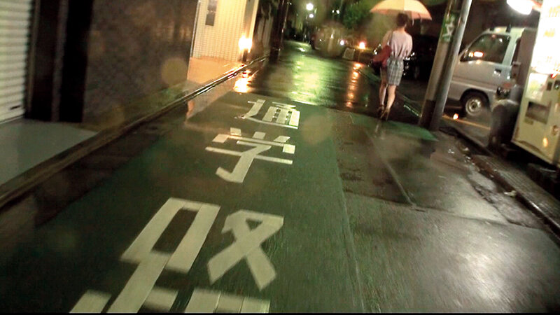 SUJI-197 パート 13 - 102 分