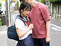 偶然声を掛けた女の子が可愛くて…尾行わいせつ・拉致強●精飲・昏●姦 三つ編み貧乳パイパン少●あおちゃん149cm 石原青 - 13