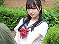 おじさん、私とエッチしませんか？出会ってすぐのキス好きセーラー服美少女即ハメ中出し性交 - 12