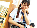 声も出せない恐怖と羞恥サイレント痴●中出しパイパン●学生かりん 北岡果林 - サンプル 15