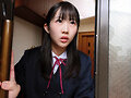 SUJI-316 Screenshot 1