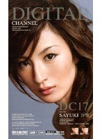 (sup017)[SUP-017]Digital Channel Sayuki Download