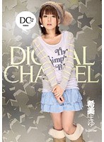 supd00072[SUPD-072]DIGITAL CHANNEL 希美まゆ