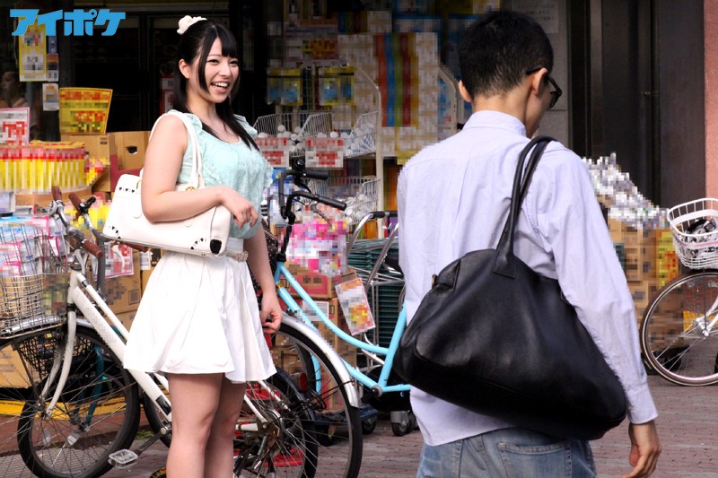 SUPD-123 Part 1 - 30 minutes