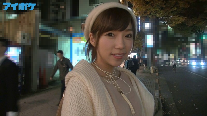 SUPD-138 Part 1 - 30 minutes