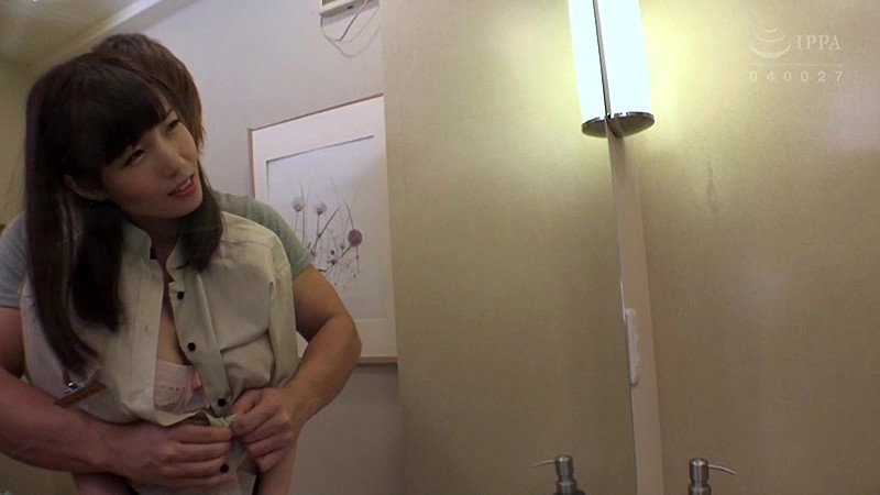 SVS-058 パート 11 - 150 分