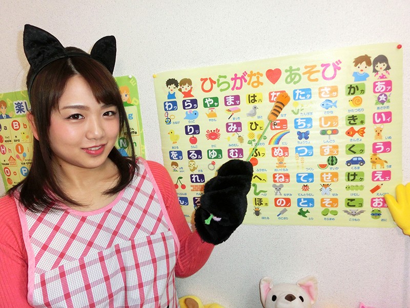 可愛すぎる新人保母さん3人目 梶谷ひまり (DOD) 画像1