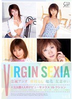 金城アンナ width=147