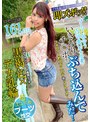 ブーツが似合うエロ可愛いギャル妻にいきなりチ○ポをぶち込んでみた！ ロゼさん23歳