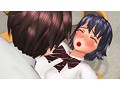 ボクと彼女の恋愛事情 画像5