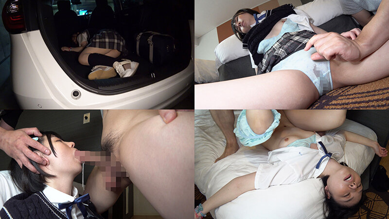 放課後少女連れ去りガンギマリ遊び サンプル