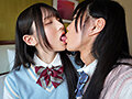 愛のむきだしPart5 ななこ＆おりょう 愛し合う男の娘カップル サンプル画像4