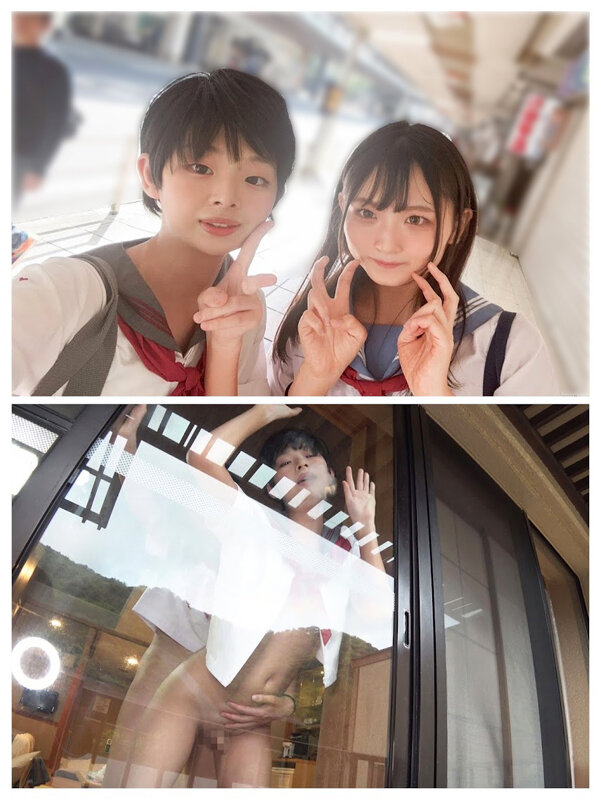 愛のむきだしSP 極上男の娘レズビアン 8時間 画像4