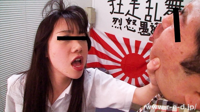 TASH-217 Part 1 - 30 minutes