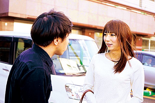 TCD-231 パート 1 - 30 分