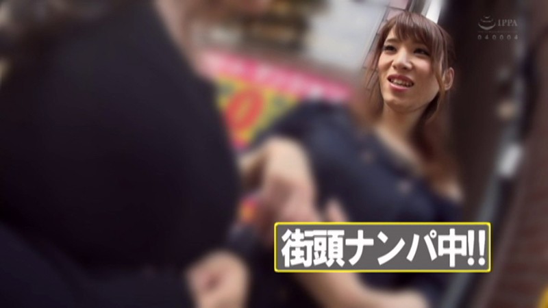 TCD-237 パート 1 - 30 分