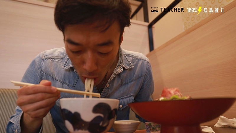 TCHR-018 第 13 部分 - 114 分钟