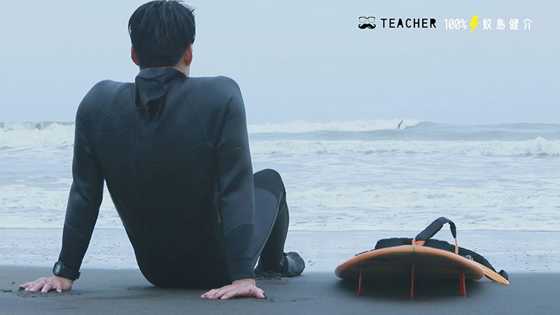 TCHR-018 第 3 部分 - 44 分钟