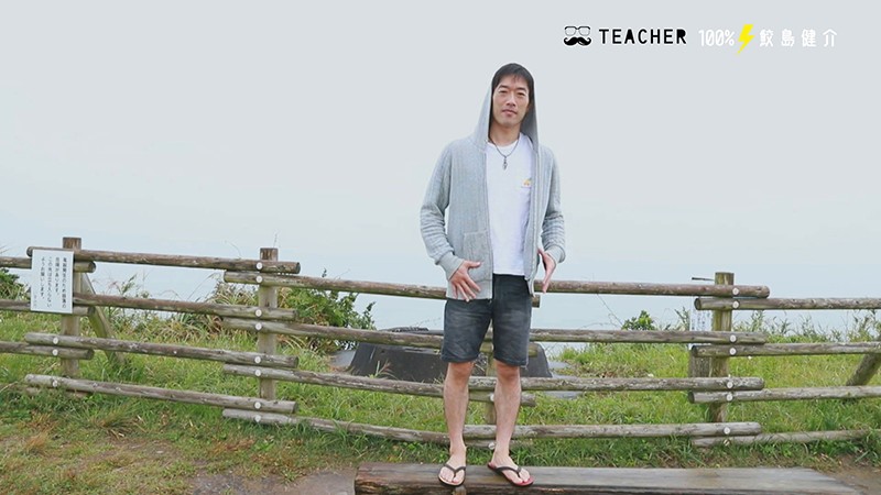 TCHR-018 第 4 部分 - 51 分钟