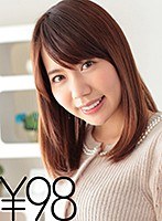 [Special Price] Watch Mayu Minami, The Girl Who Bared All For A Weekly Men's Magazine, Make Her Porn Debut At An Affordable Price! While She's Nervous, She Still Smiles And Gazes At Her Partner While She Enjoys Herself. She Continues To Gaze At Her Partner In The Seated Position And In The Cowgirl Position. In The End, The Kind-Hearted Mayu Smiles And Says "I Want You To Cum".