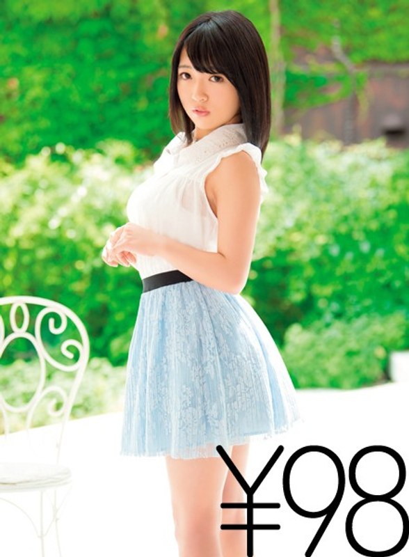 【特価】ニ〇動で活動中涼風こうめちゃんが禁断のAVデビュー！初セックスがお手頃価格で登場。デカチン挿入でイキまくりビクビク痙攣しちゃうこうめちゃん。騎乗位で前後に激しく腰をふりバックでも正常位でもイキまくる。そんな連続イカセ＆お掃除フェラ独占配信中。