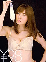 (td019dv01504)[DV-1504][Special Value] The Legendary Actress Yuma Is Moaning And Groaning And Writhing With Pleasure For Your Rock Hard Cock. Use Your Big Shaft To Slowly Penetrate Her And Make Her Moan. Yuma