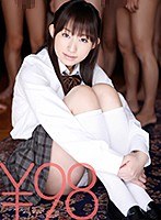 【お得】非モテ男子10人の前で、美加ちゃんがガチセックスを見せる。彼らの前でバックでチ○挿入。1人にお尻開いてもらって結合部とアナルを見せ、そのまま更に突いてイカす。背面騎乗でまた結合部を見せつけ、正常位で大股開いて丸見え。皆の前で、たっぷり顔射 大沢美加